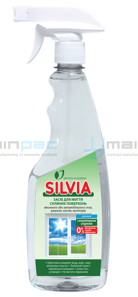 ЗАСІБ ДЛЯ МИТТЯ СКЛЯНИХ ПОВЕРХОНЬ «SILVIA» ОКЕАНІК з нашатирним спиртом